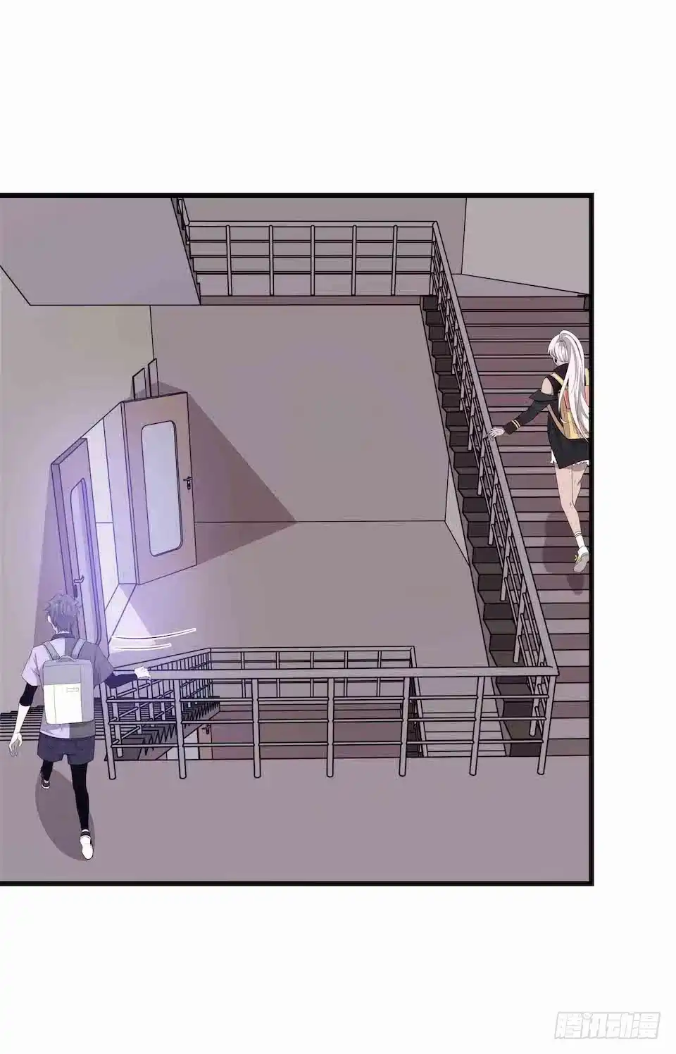 《错空迷失》生死追逐 第37页