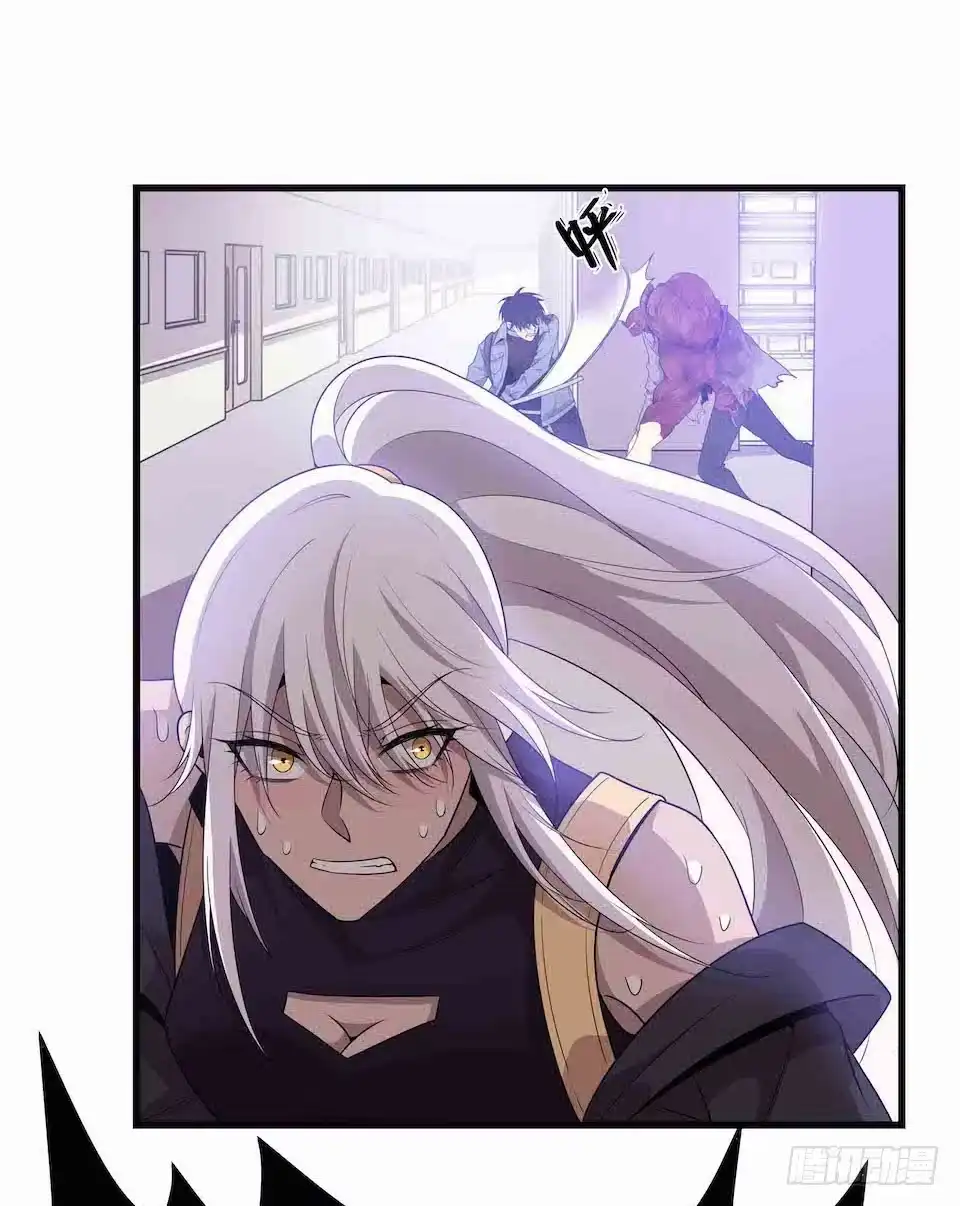 《错空迷失》生死追逐 第42页