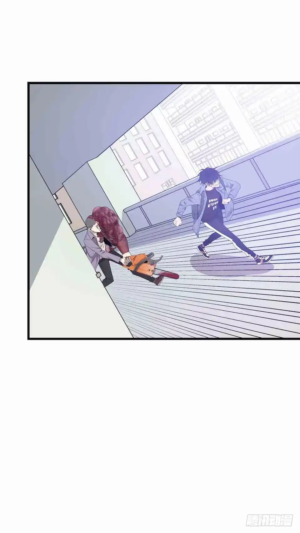 《错空迷失》生死追逐 第38页