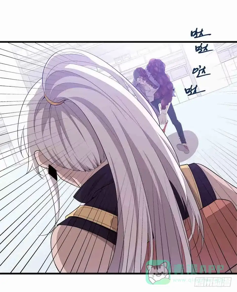 《错空迷失》生死追逐 第11页