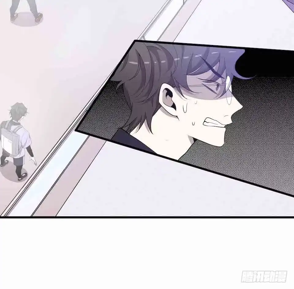 《错空迷失》生死追逐 第58页