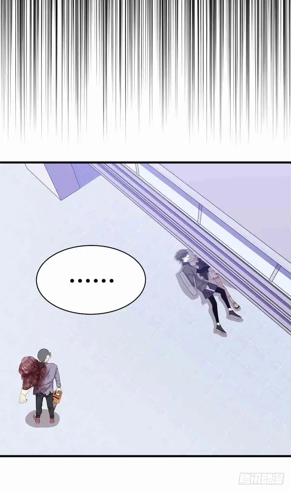 《错空迷失》生死追逐 第64页