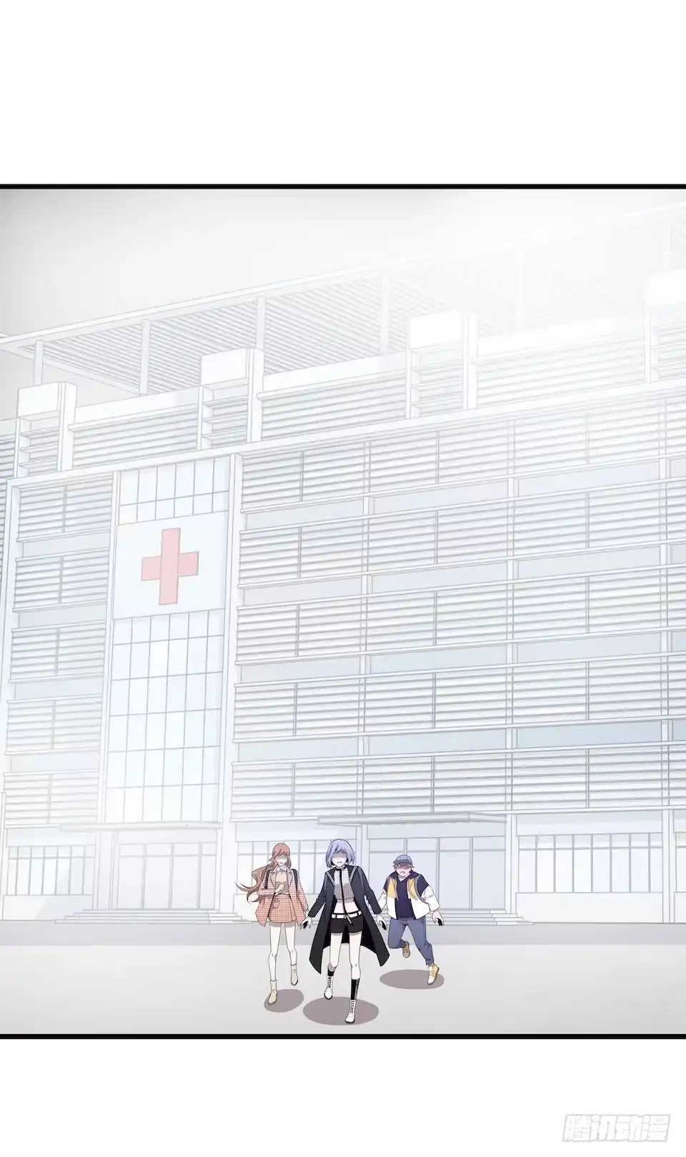 《错空迷失》方言被炸死？ 第2页