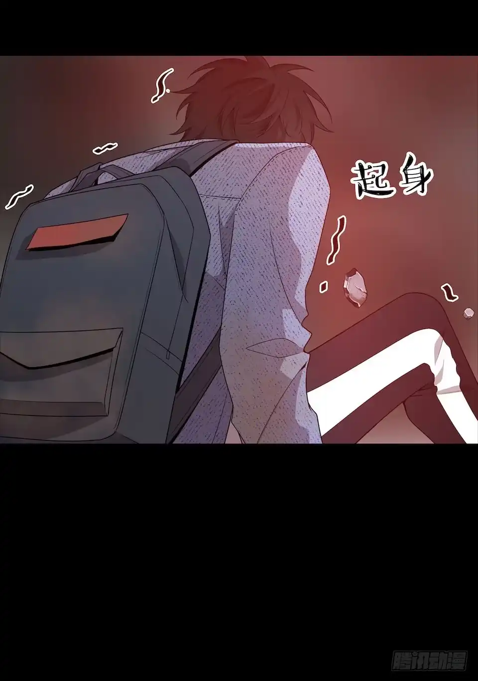 《错空迷失》方言被炸死？ 第50页