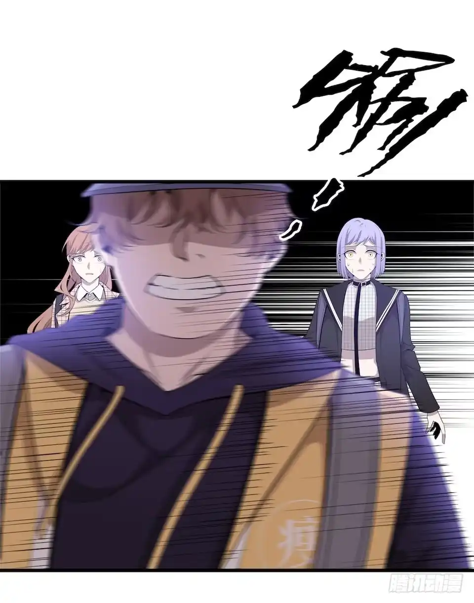 《错空迷失》方言被炸死？ 第13页