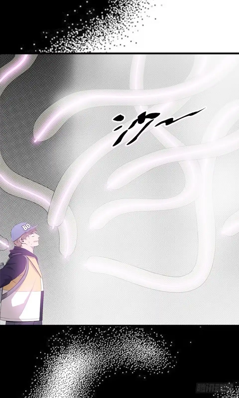 《错空迷失》方言被炸死？ 第22页