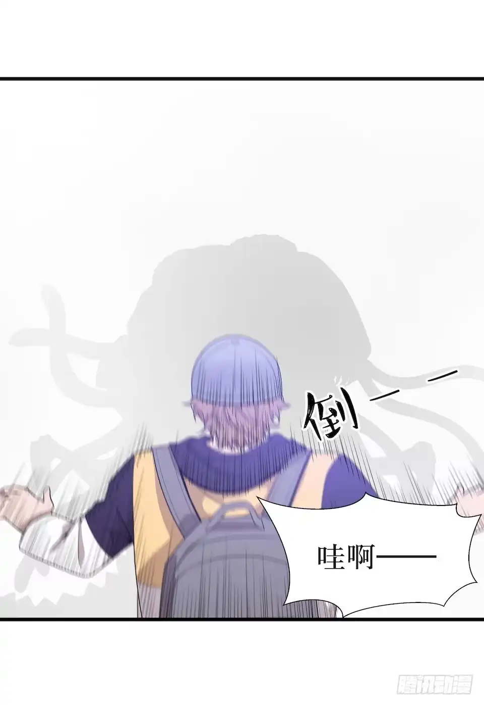 《错空迷失》方言被炸死？ 第28页