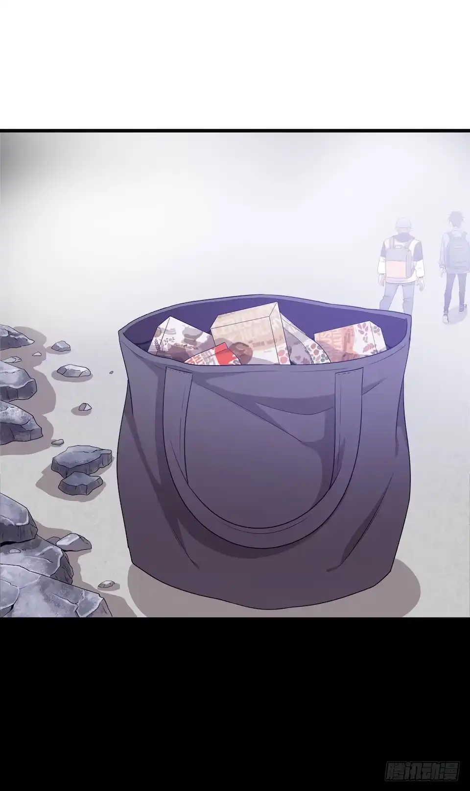 《错空迷失》方言被炸死？ 第68页