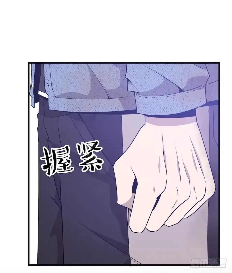 《错空迷失》方言被炸死？ 第43页
