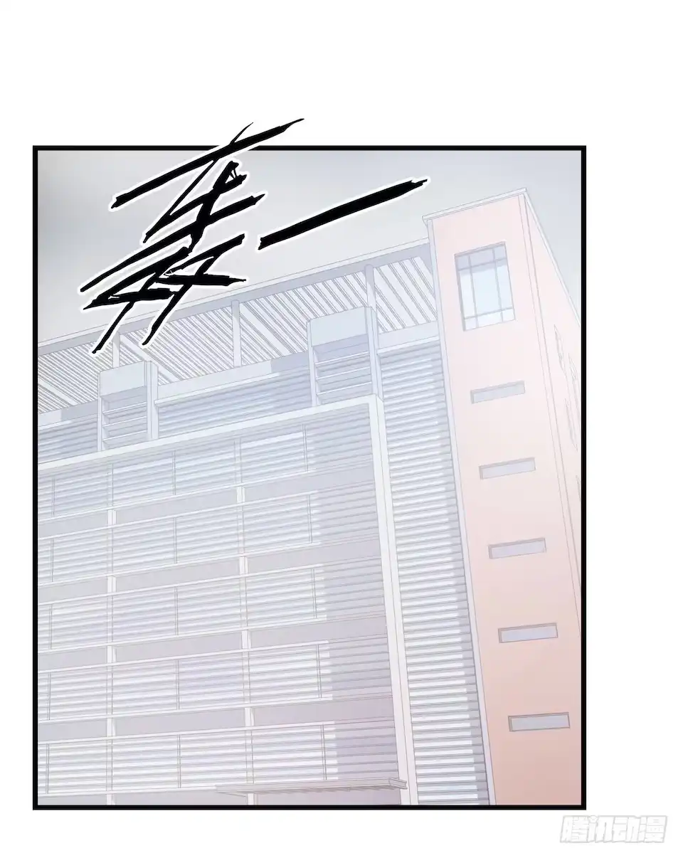 《错空迷失》方言被炸死？ 第25页
