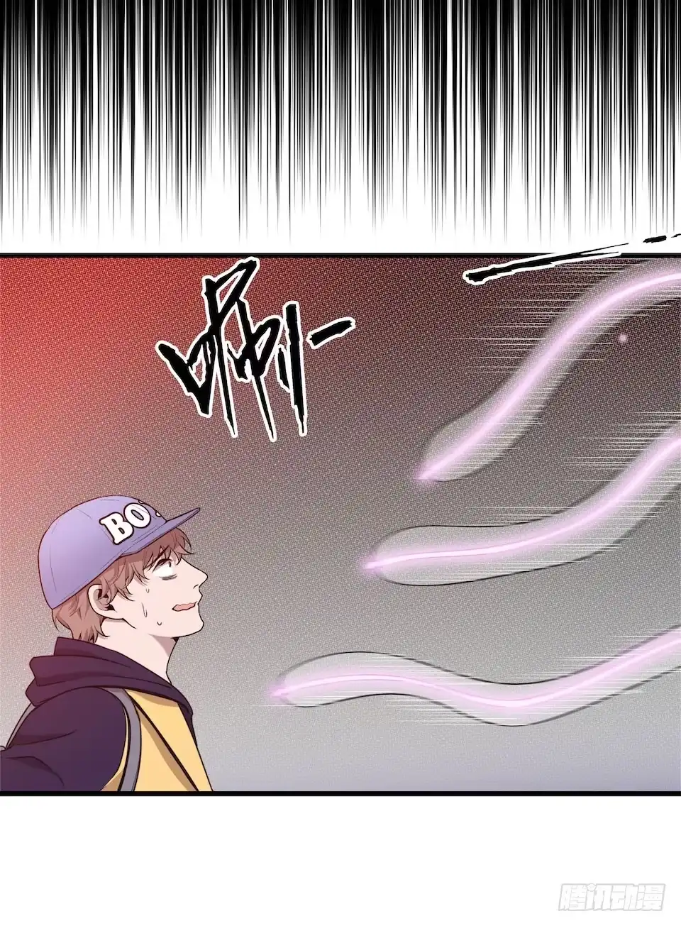 《错空迷失》方言被炸死？ 第27页