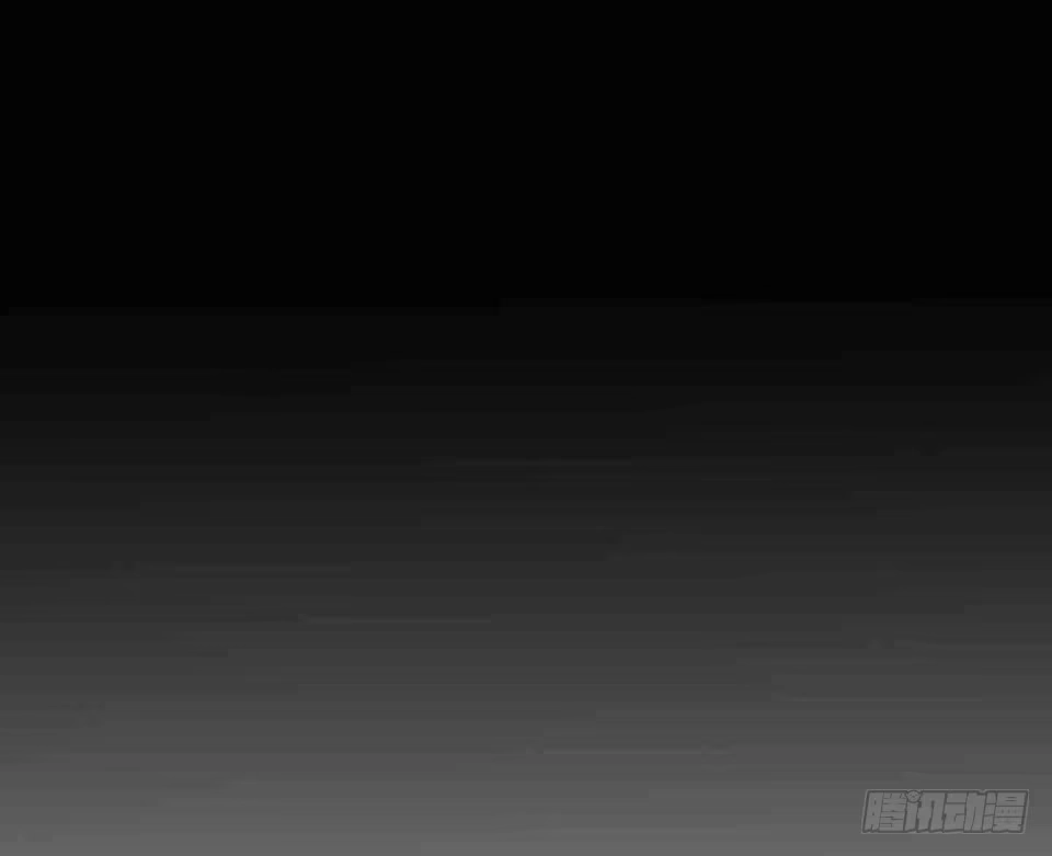 《错空迷失》死亡就是消失 第8页