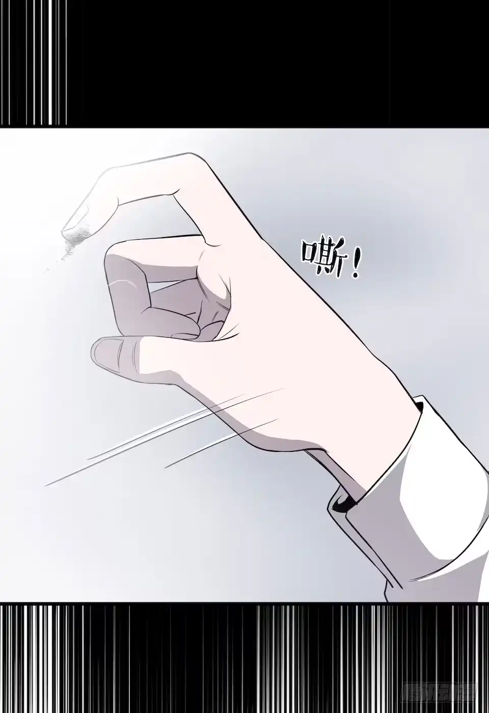 《错空迷失》杀人迷雾 第37页