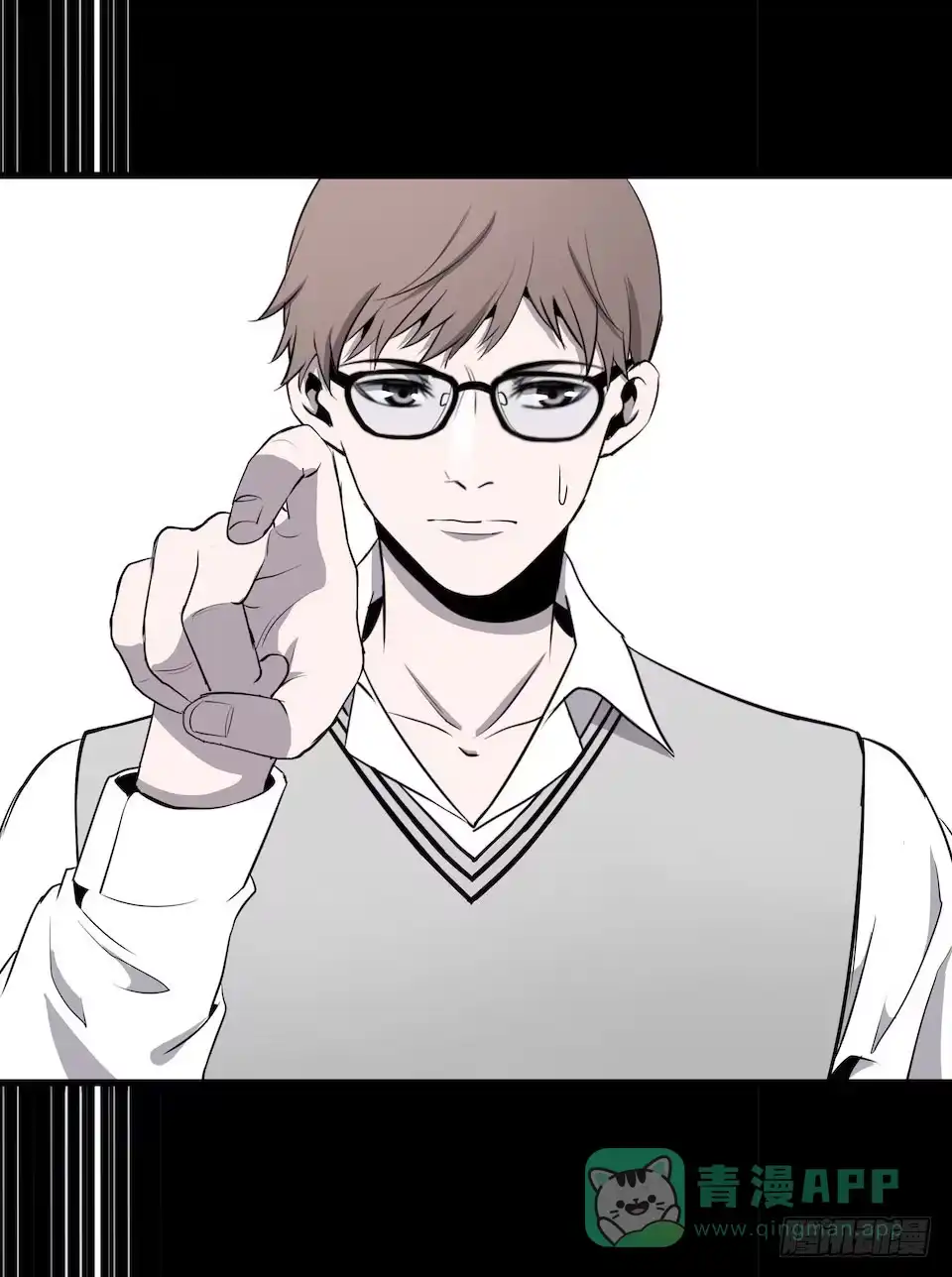 《错空迷失》杀人迷雾 第36页