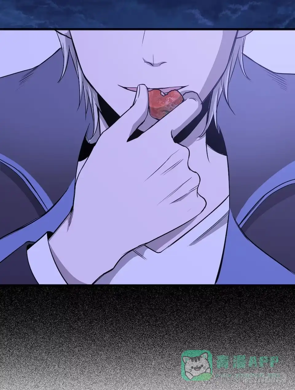 《错空迷失》杀人迷雾 第71页