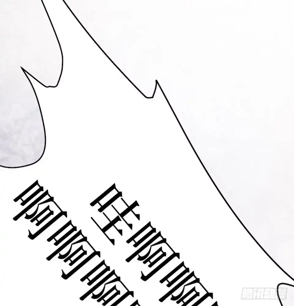 《错空迷失》杀人迷雾 第45页