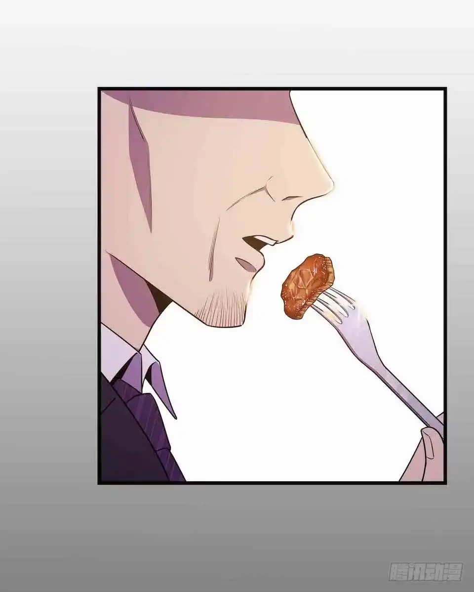 《错空迷失》父子 第15页