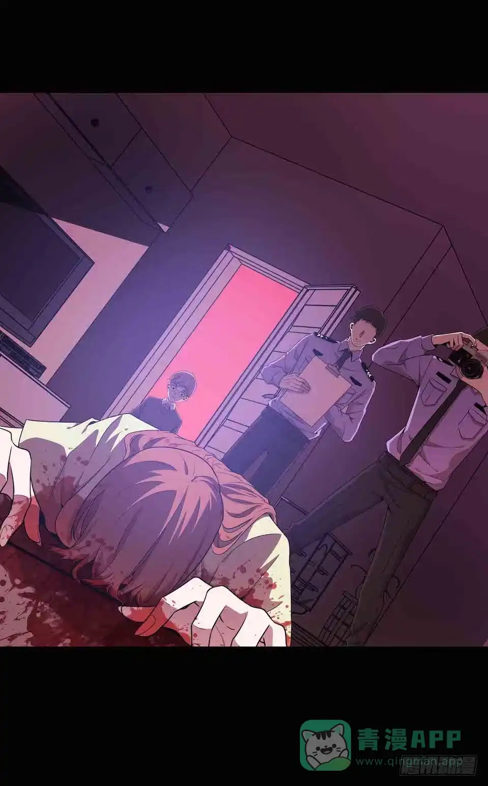 《错空迷失》父子 第31页