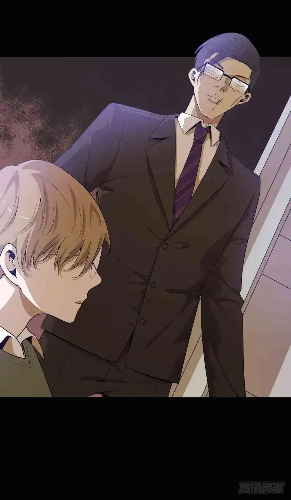 《错空迷失》父子 第33页