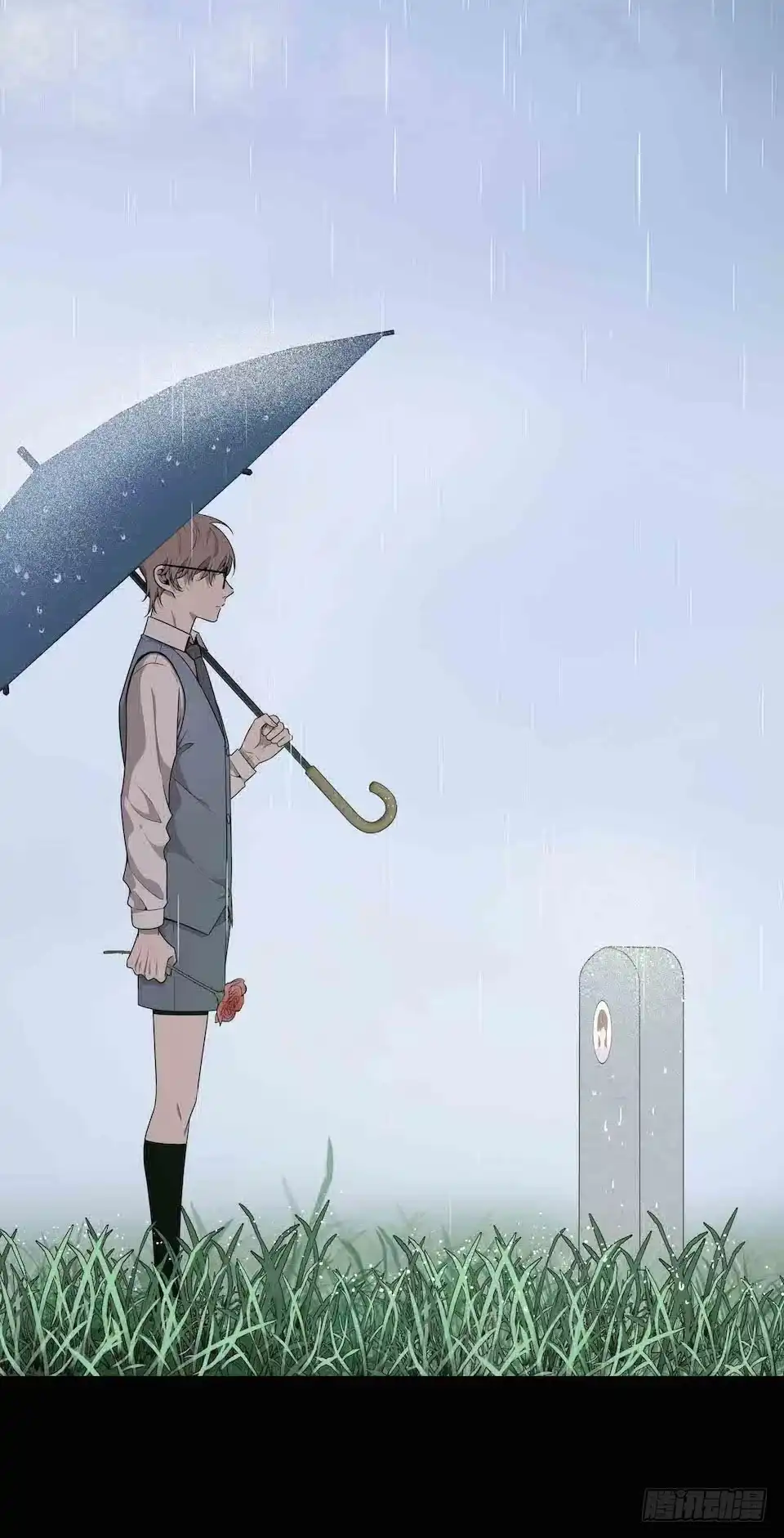 《错空迷失》父子 第35页