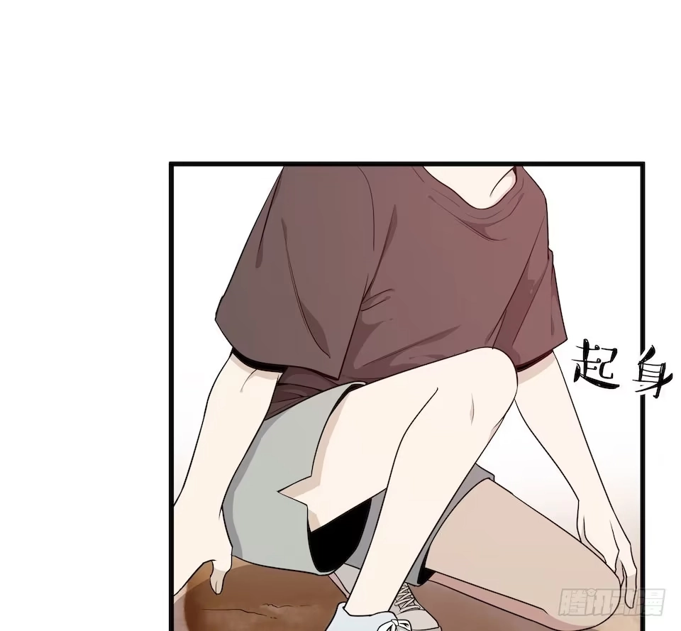 《错空迷失》妈妈的日记 第9页