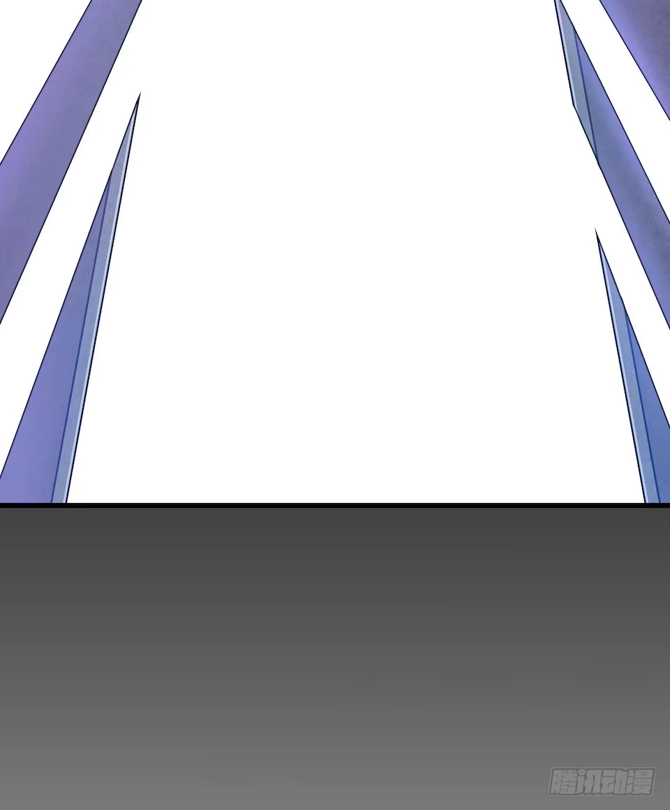 《错空迷失》妈妈的日记 第47页