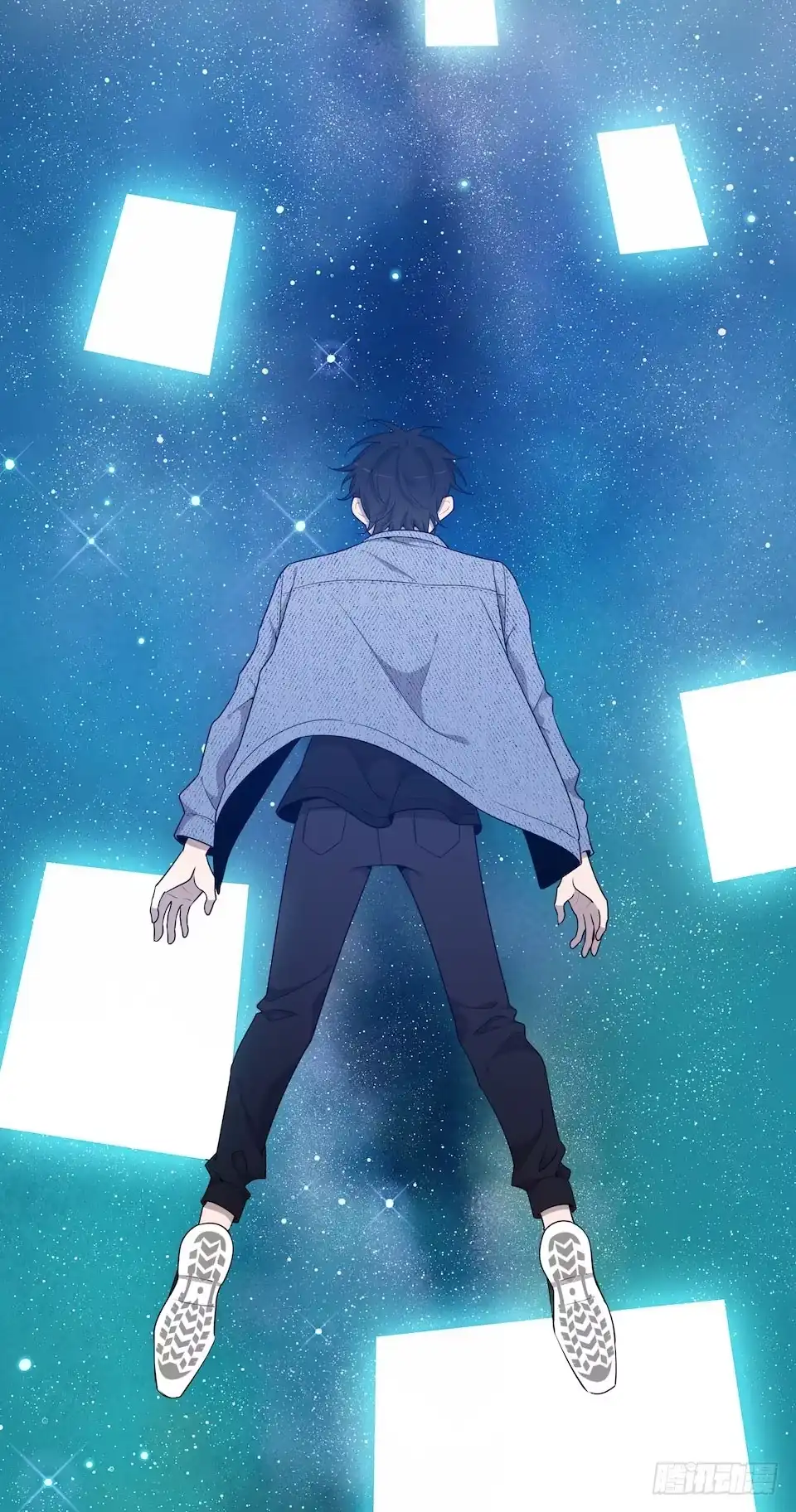 《错空迷失》危险的诚意 第3页