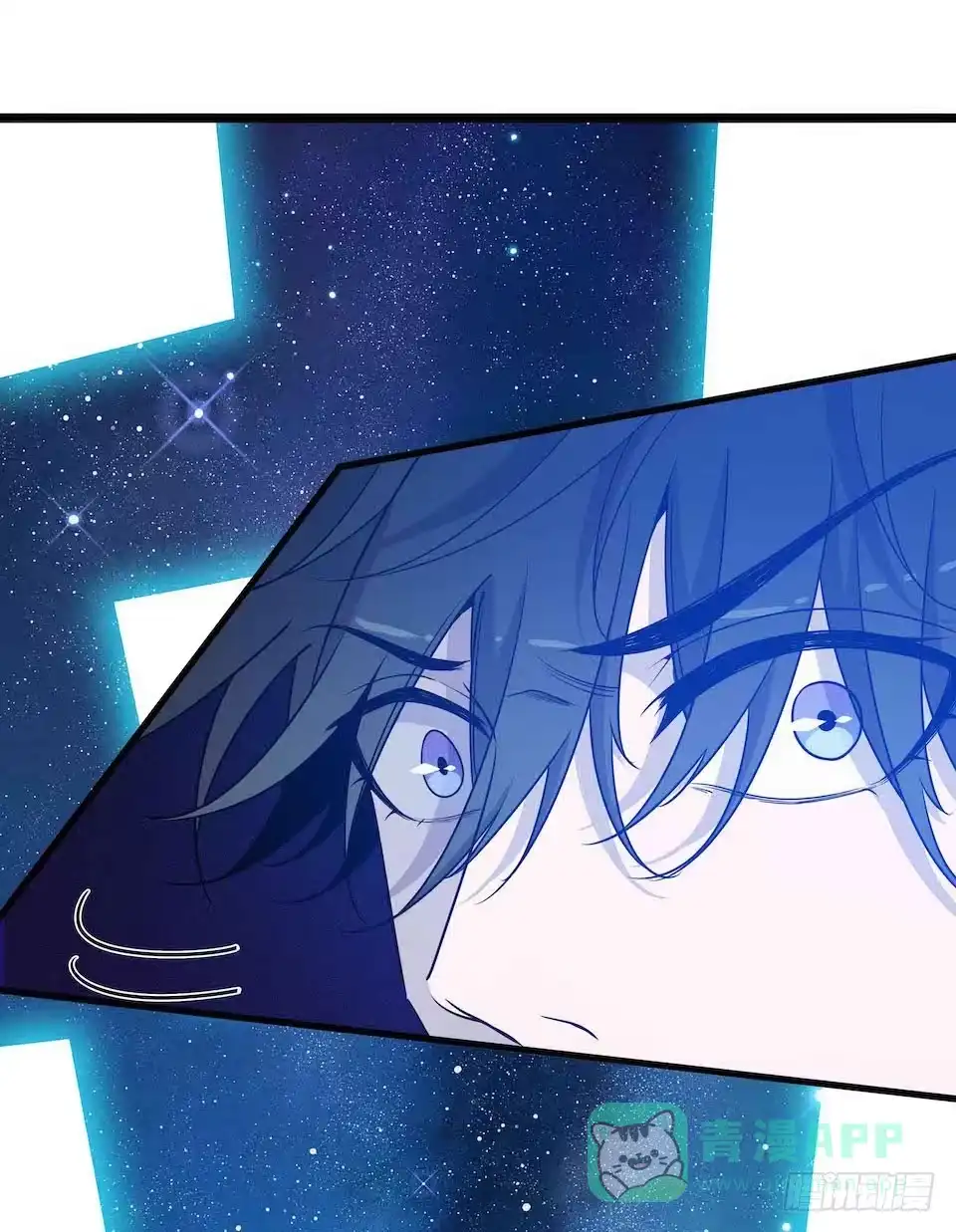 《错空迷失》怪物出现 第11页