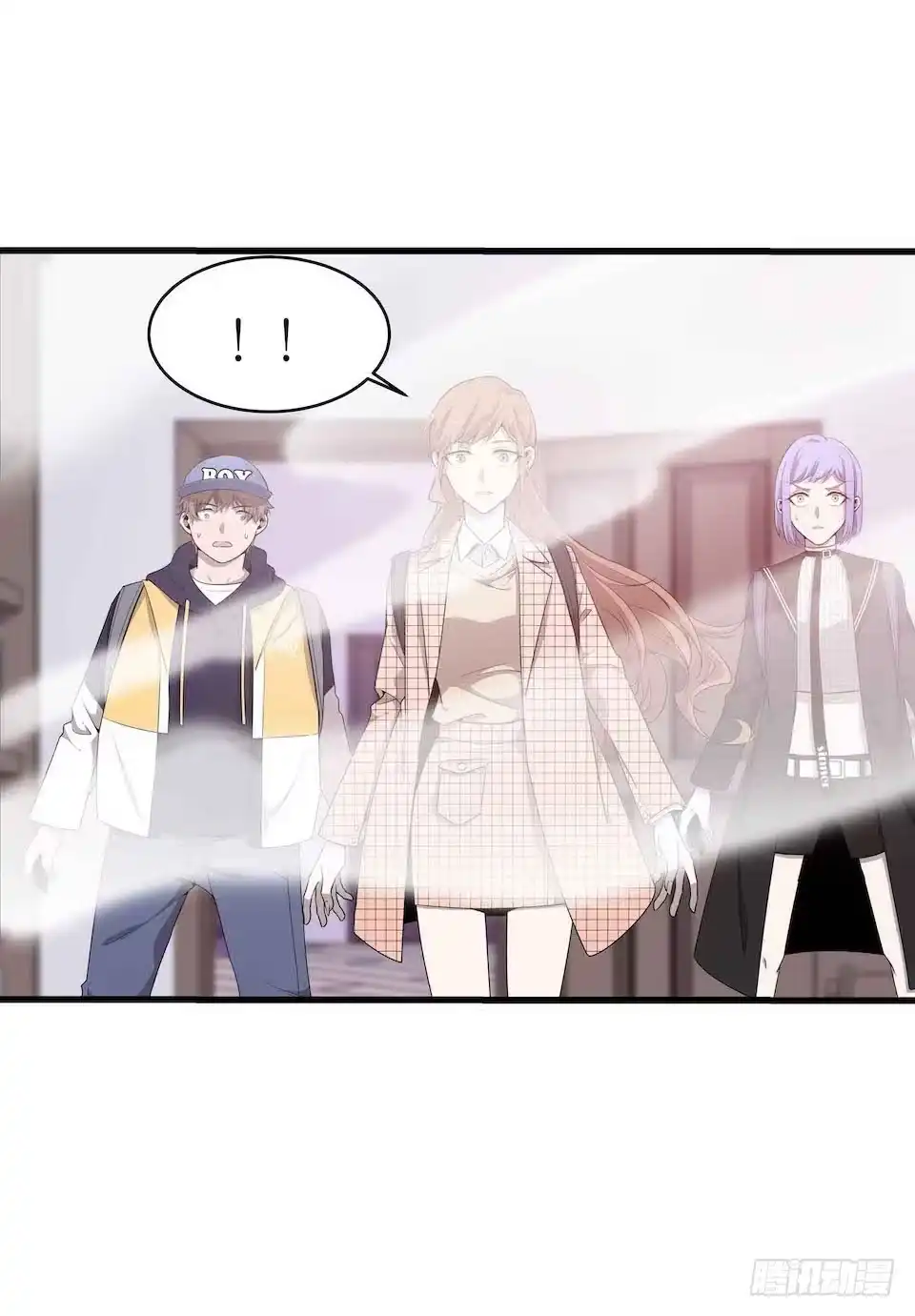 《错空迷失》怪物出现 第30页