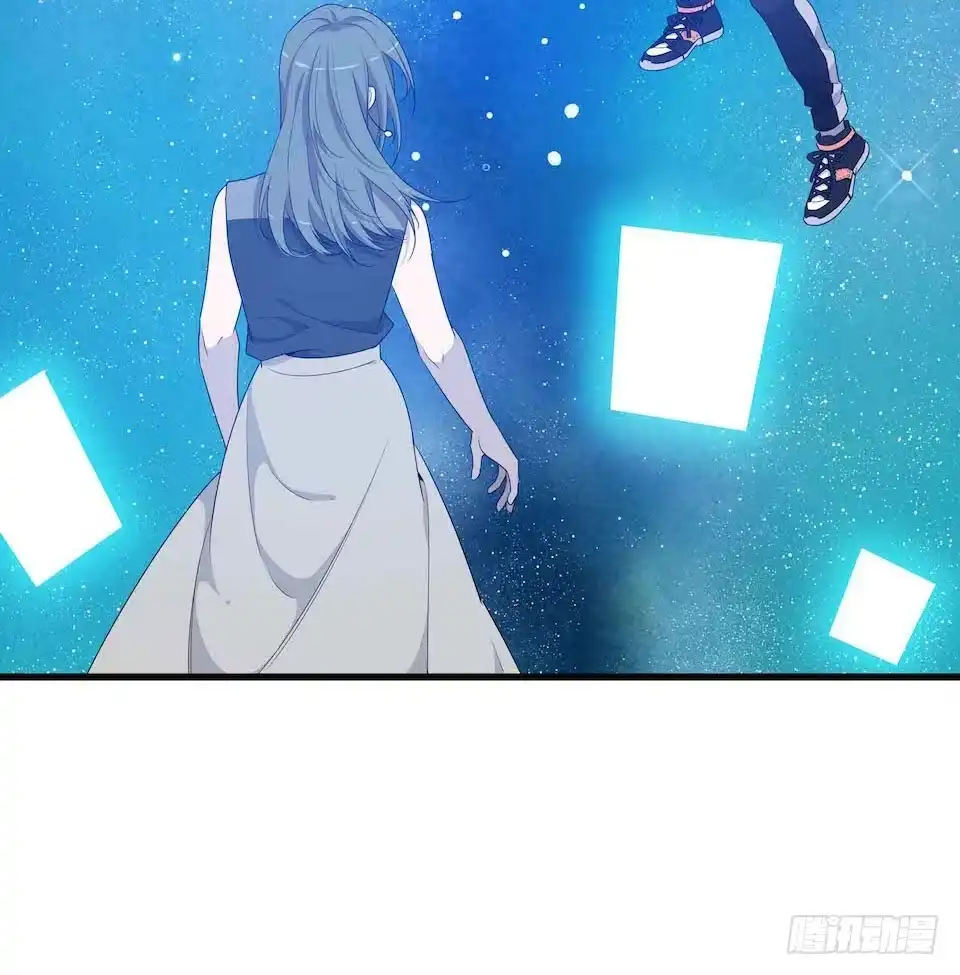 《错空迷失》怪物出现 第13页