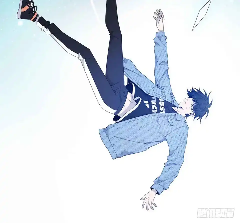 《错空迷失》怪物出现 第8页