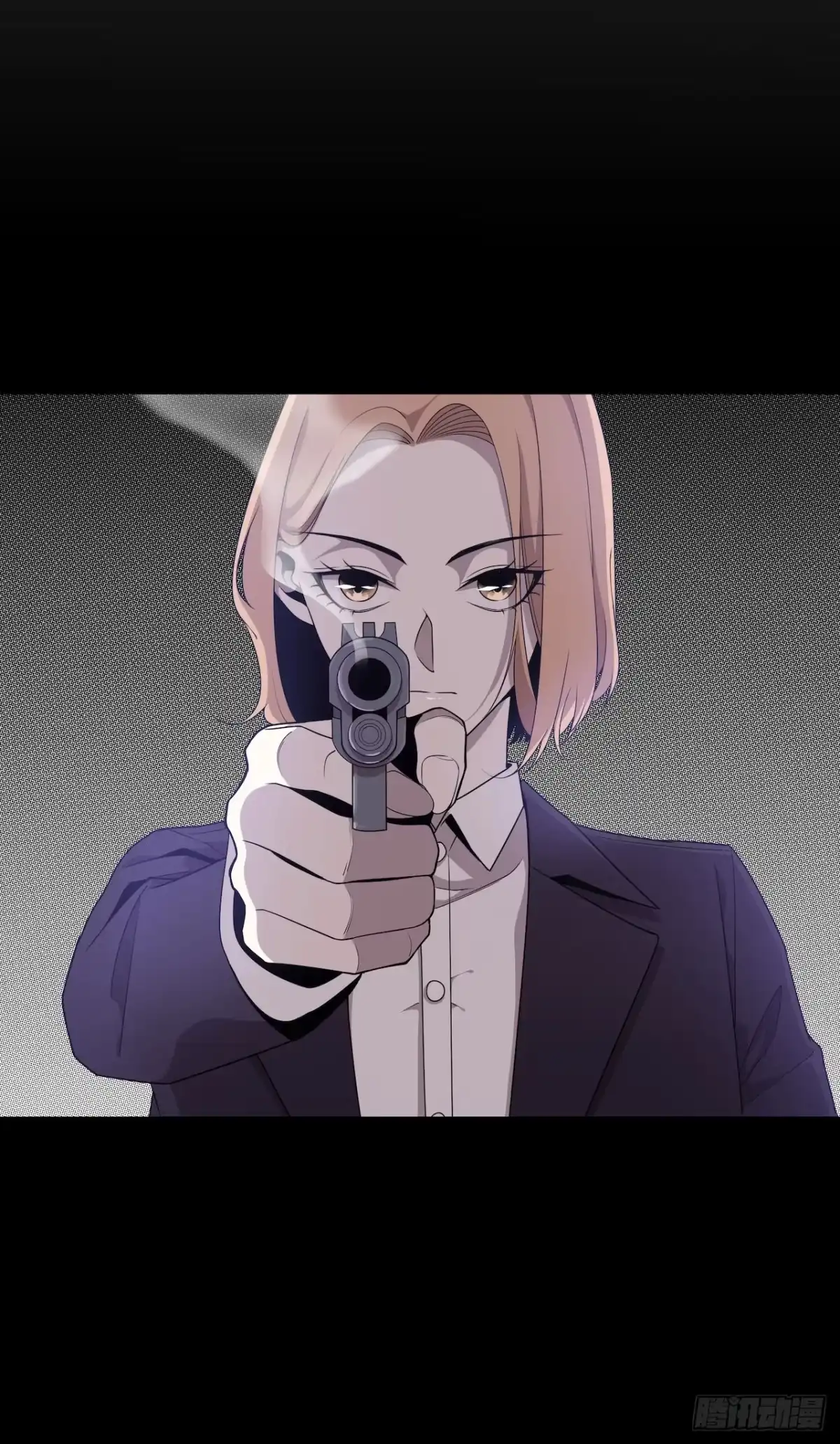 《错空迷失》杜家的父亲 第39页