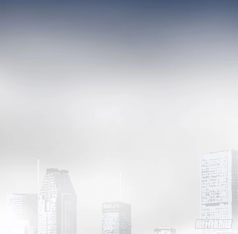 《错空迷失》危险醒来 第4页