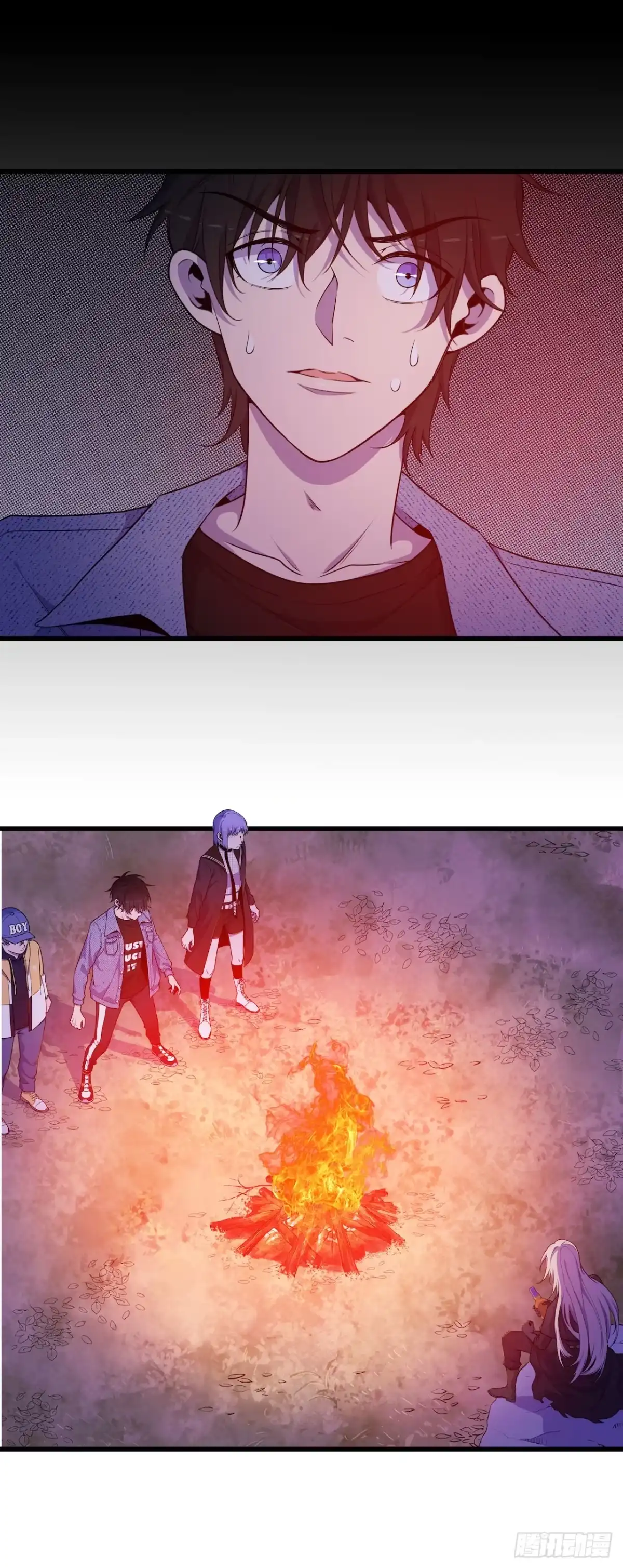 《错空迷失》另一个迷失者 第2页
