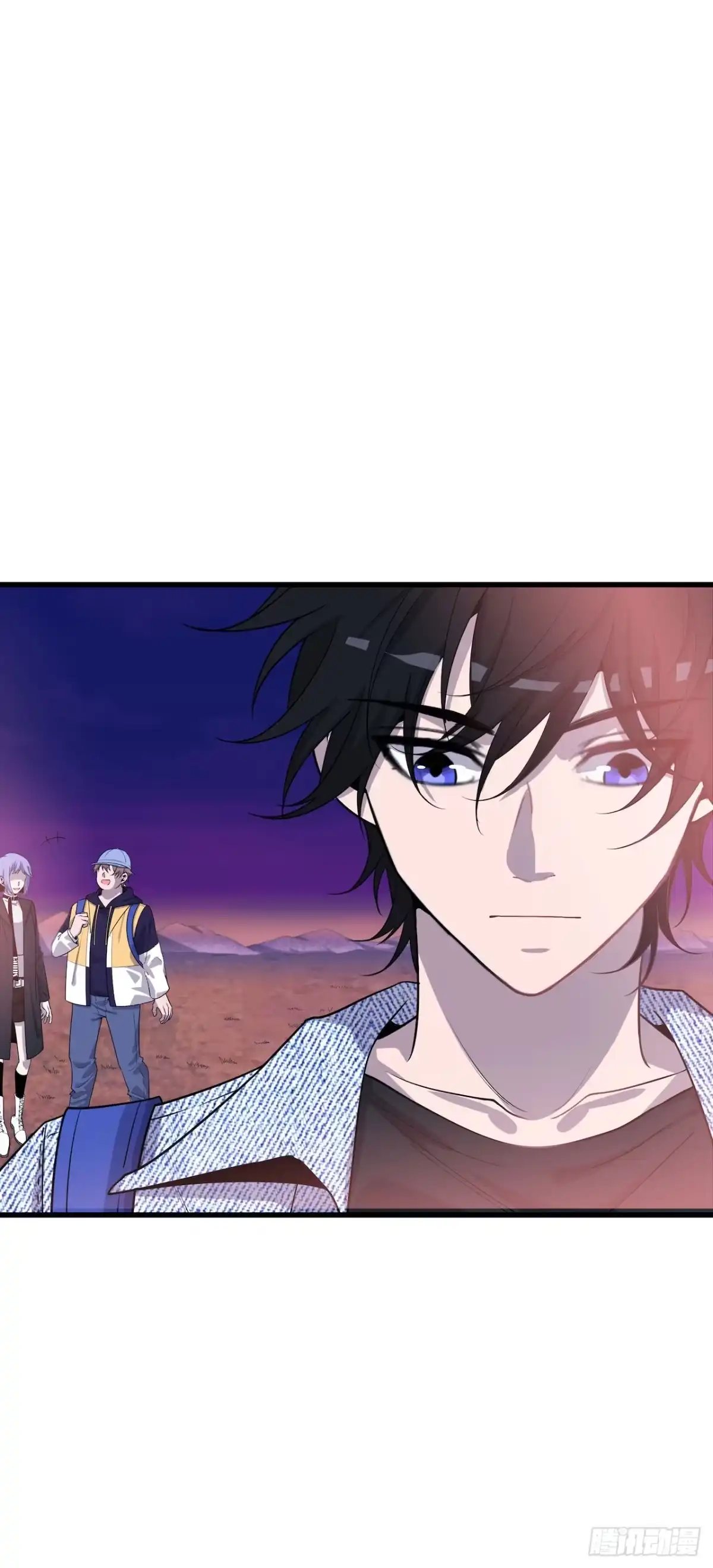 《错空迷失》错空世界 第19页