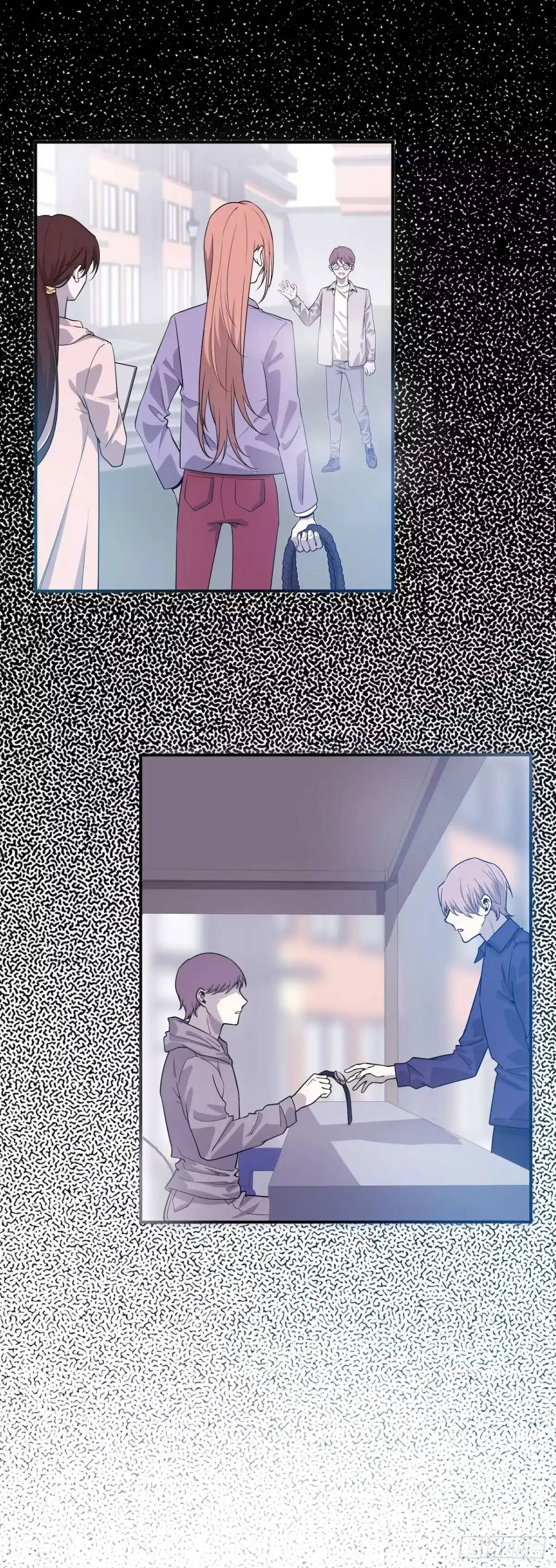 《错空迷失》蹚浑水的人 第10页