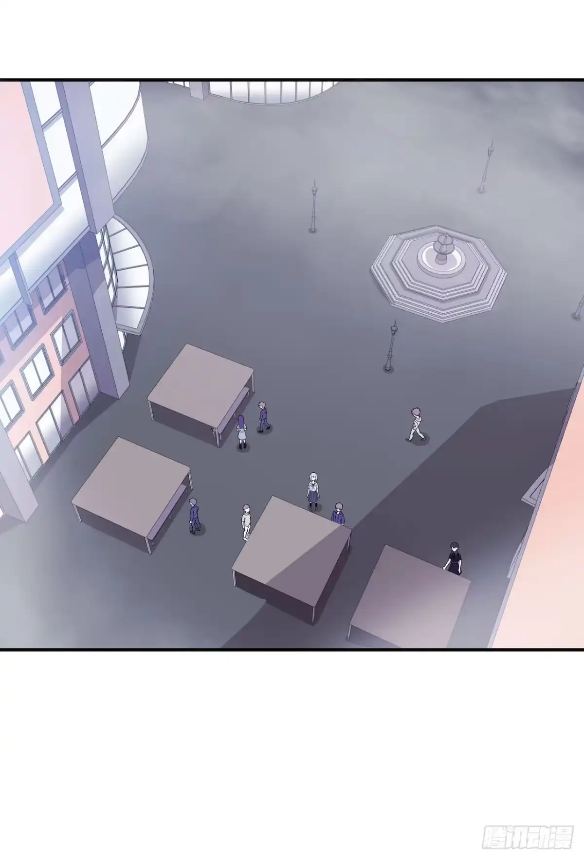 《错空迷失》蹚浑水的人 第8页