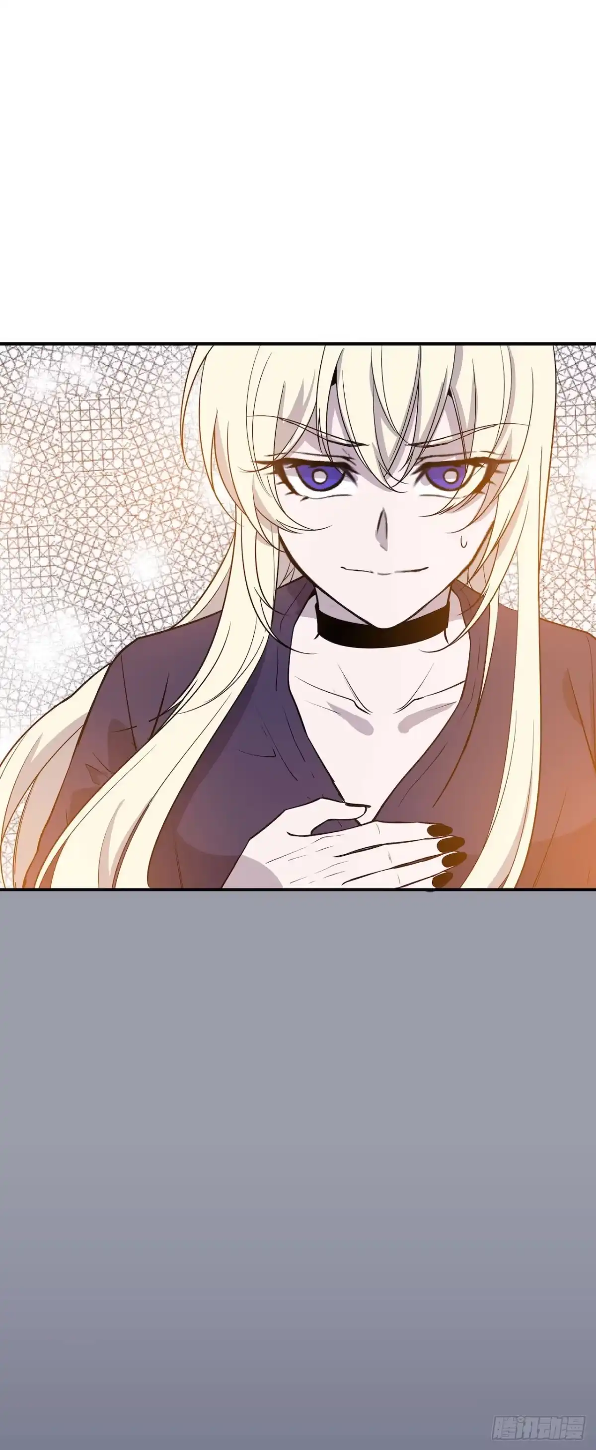 《错空迷失》蹚浑水的人 第33页