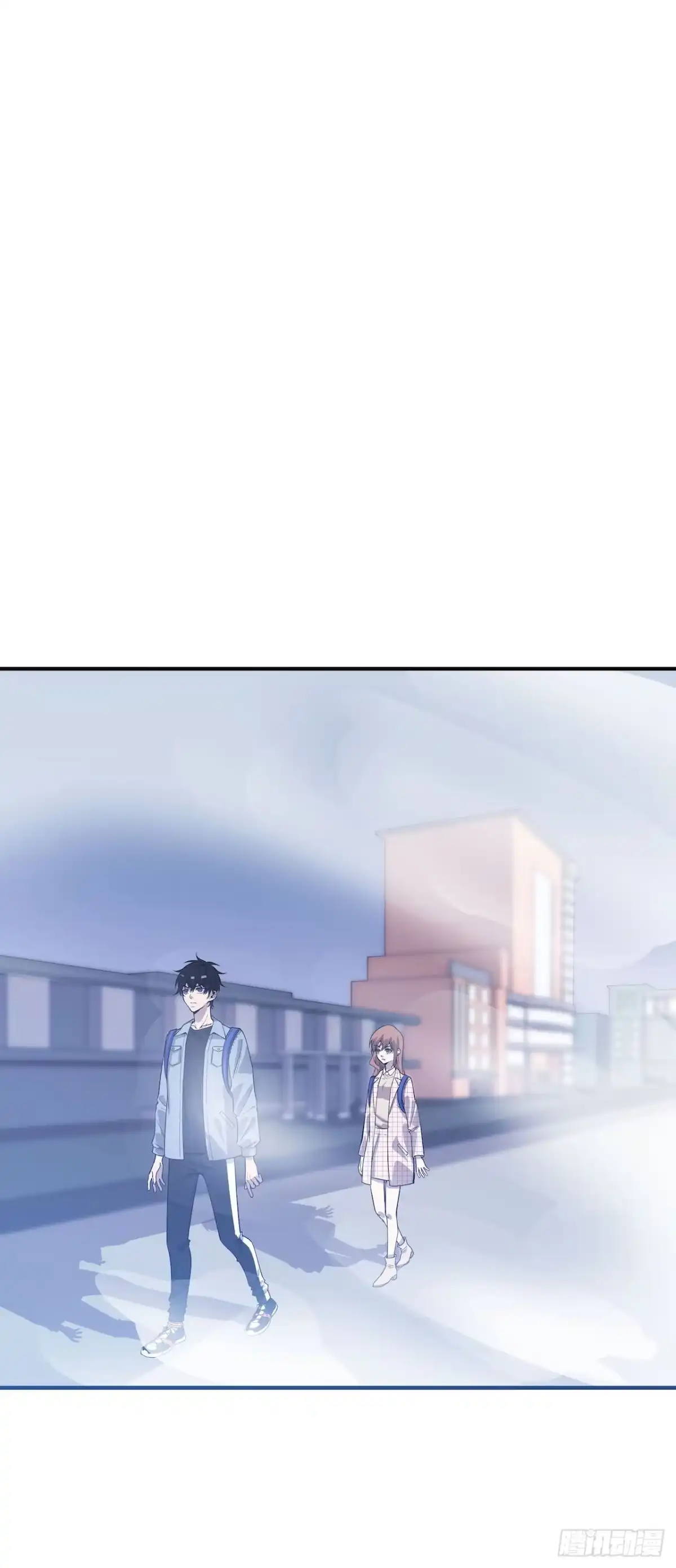 《错空迷失》没有时间了 第20页