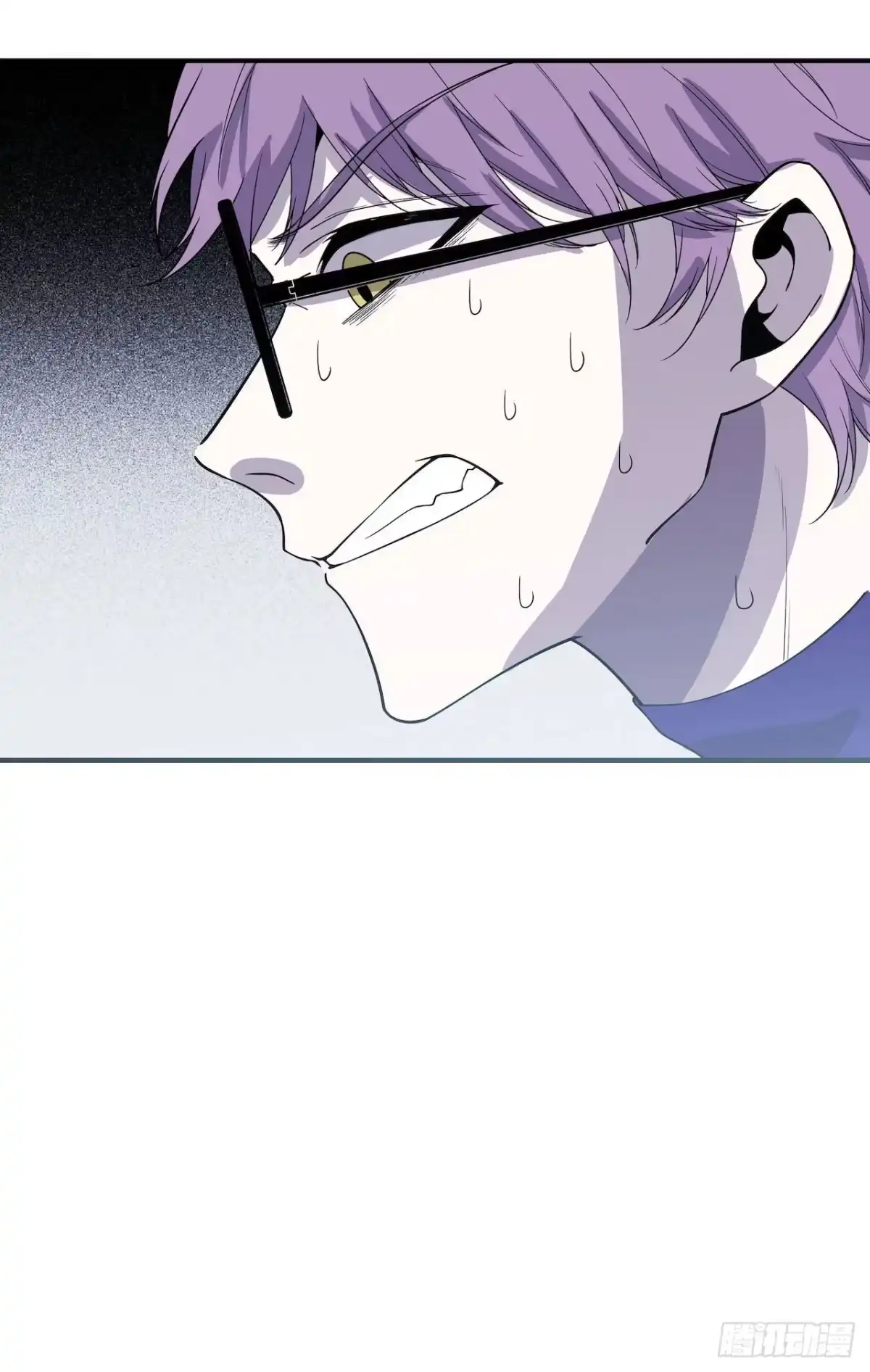 《错空迷失》回到过去 第30页