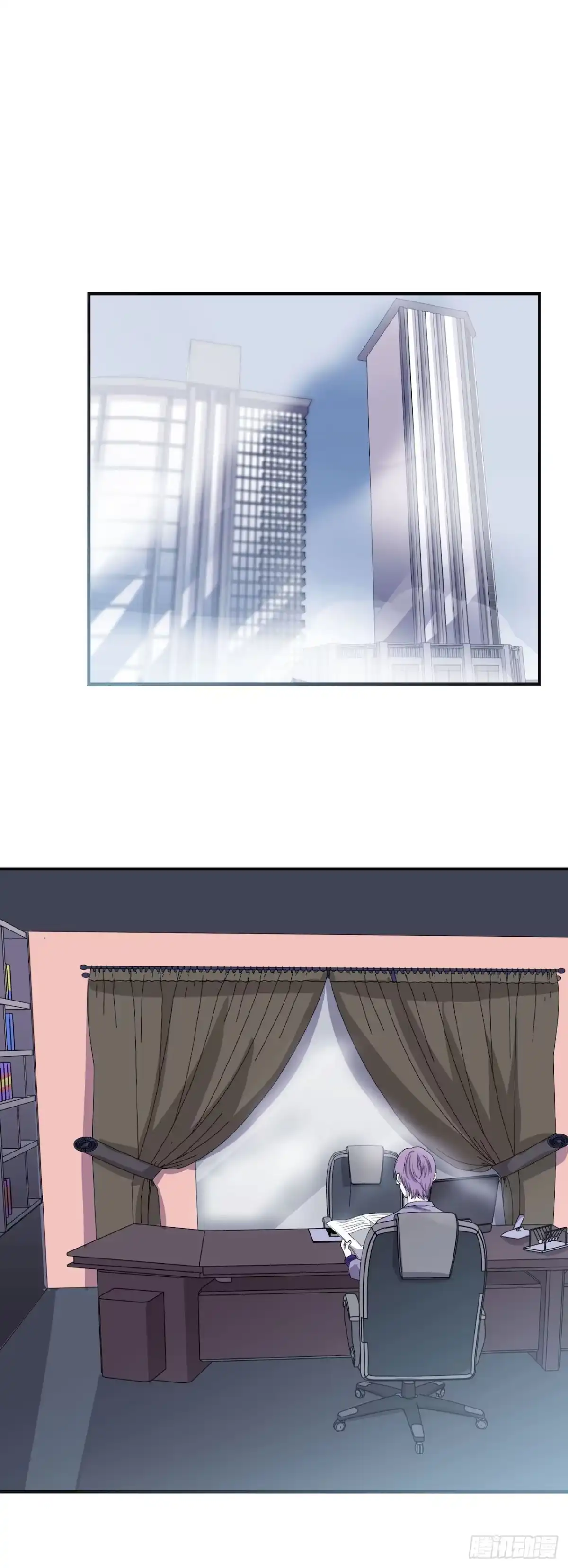 《错空迷失》回到过去 第2页