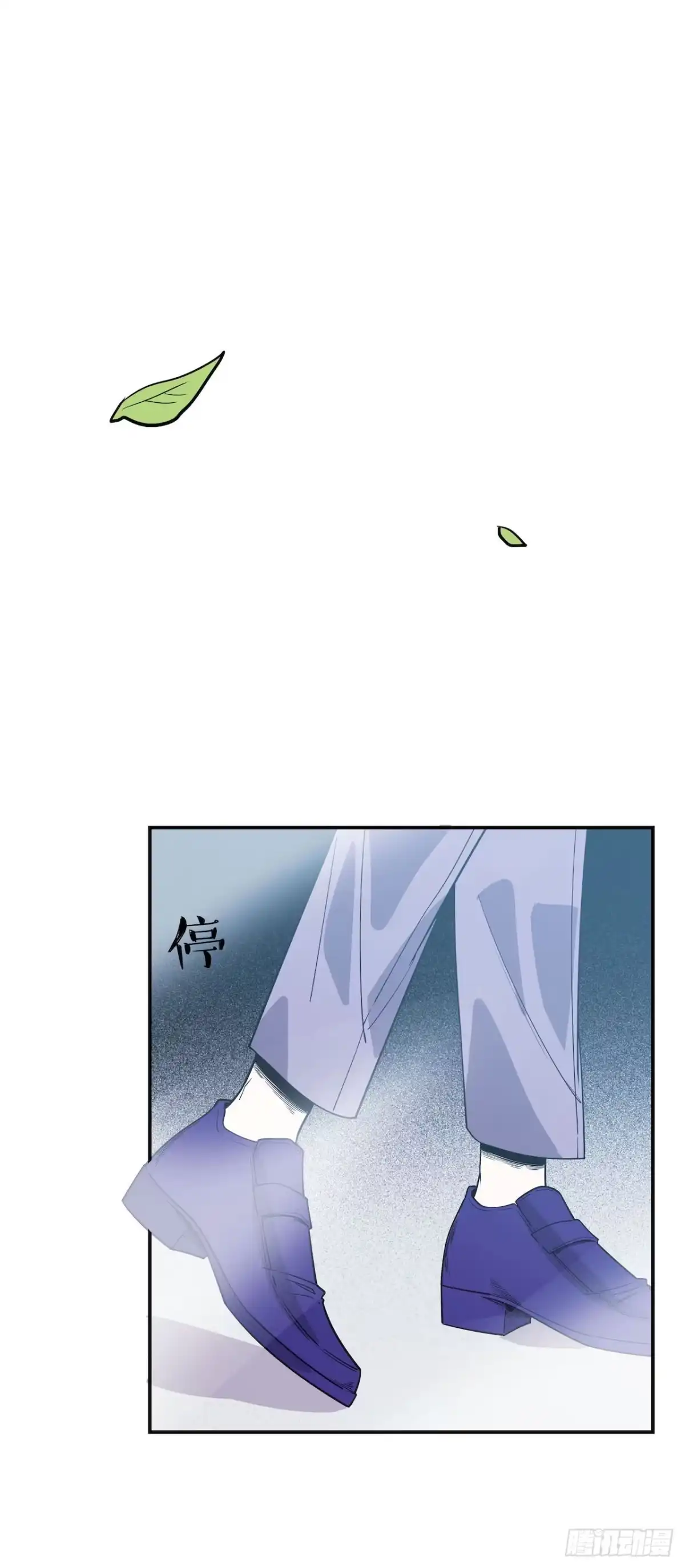《错空迷失》那场凶杀案 第40页