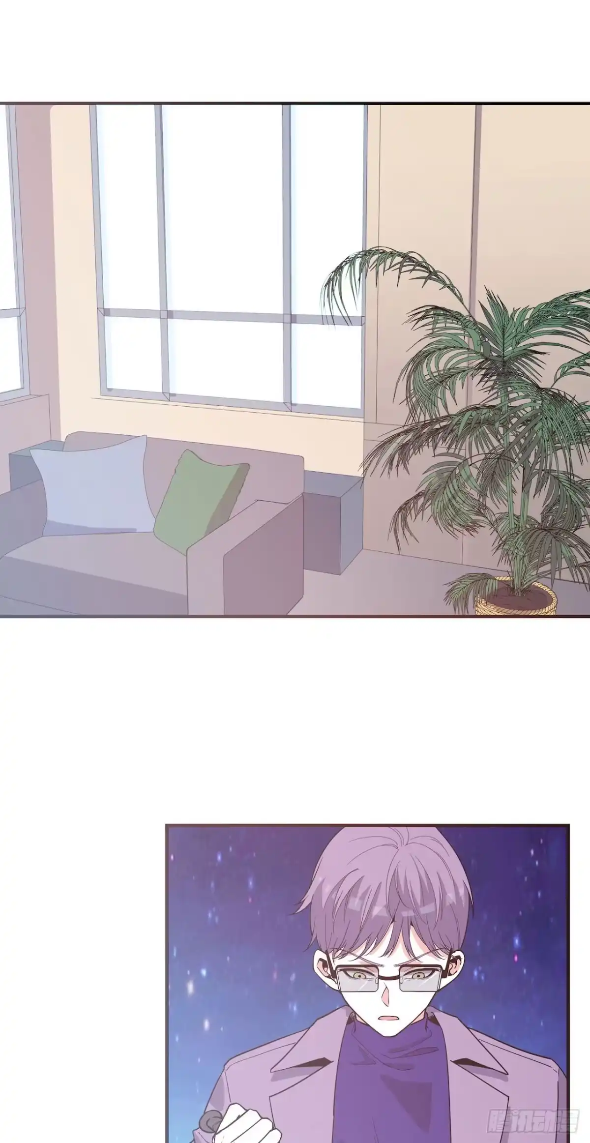 《错空迷失》那场凶杀案 第33页