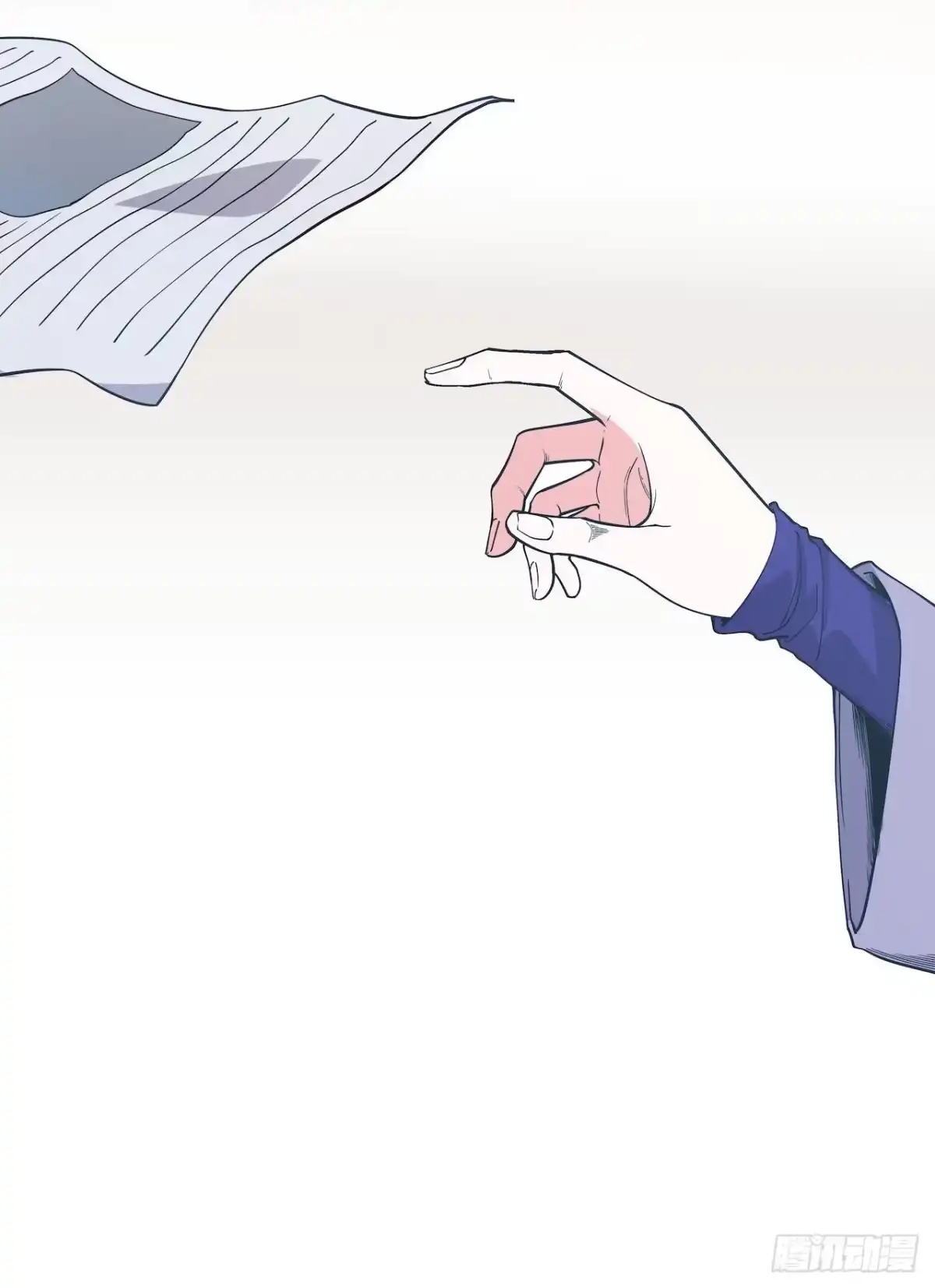 《错空迷失》那场凶杀案 第43页