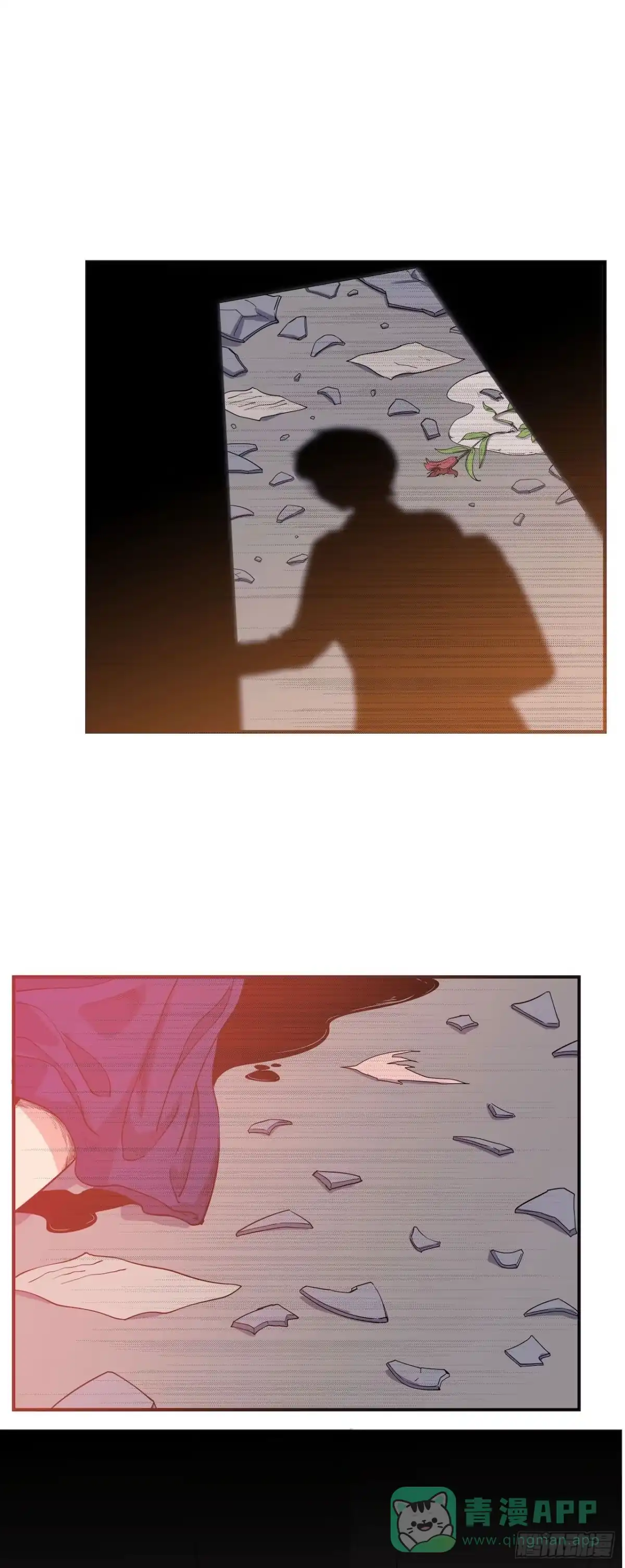 《错空迷失》那场凶杀案 第26页