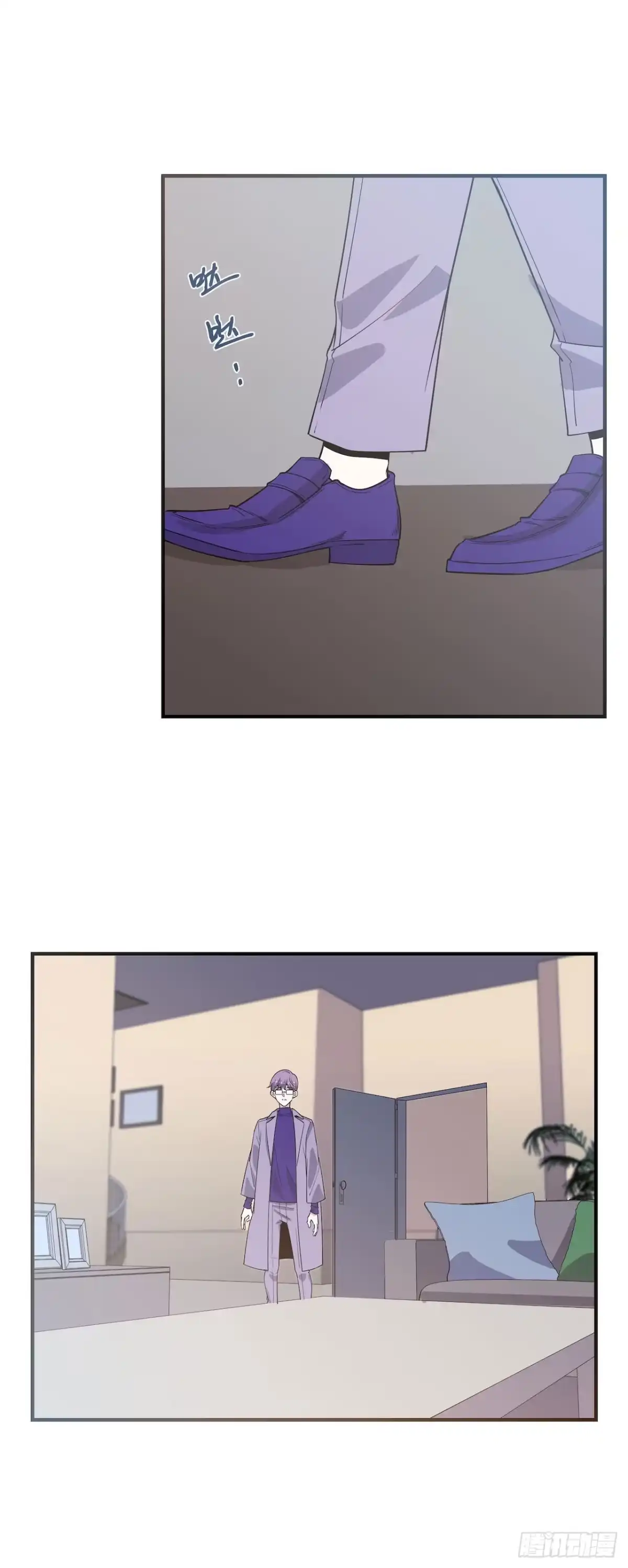 《错空迷失》那场凶杀案 第20页