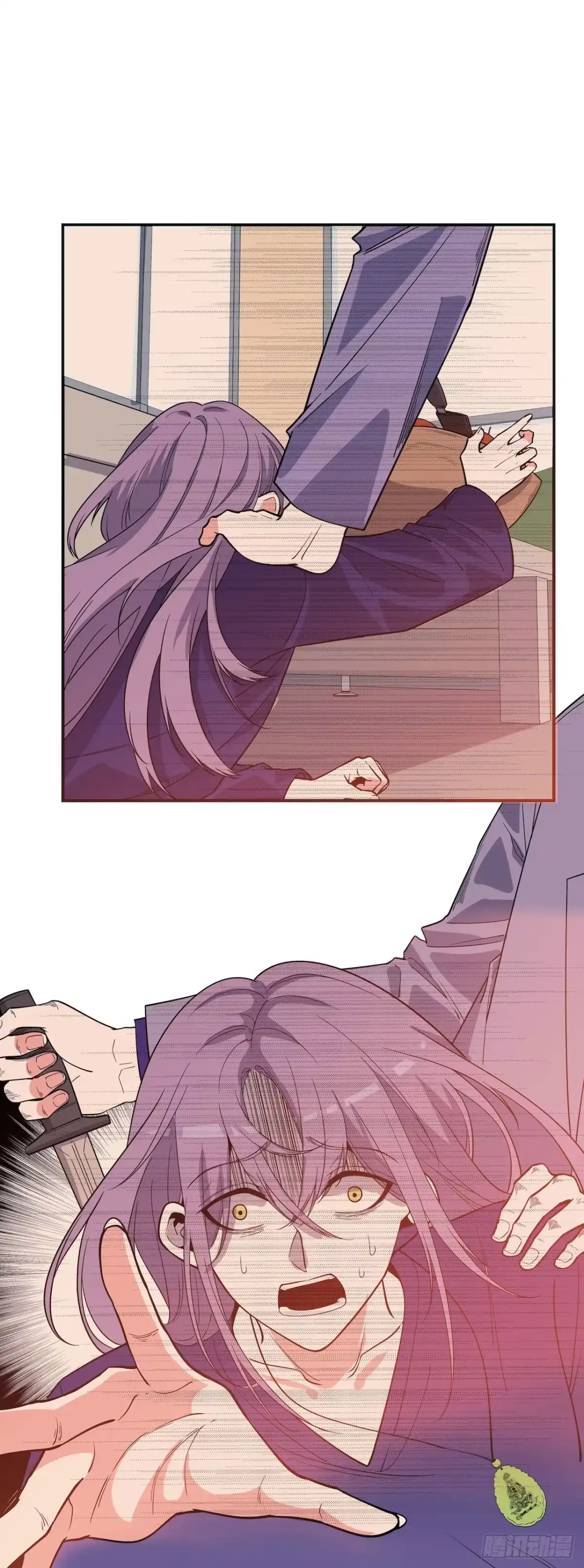 《错空迷失》那场凶杀案 第30页