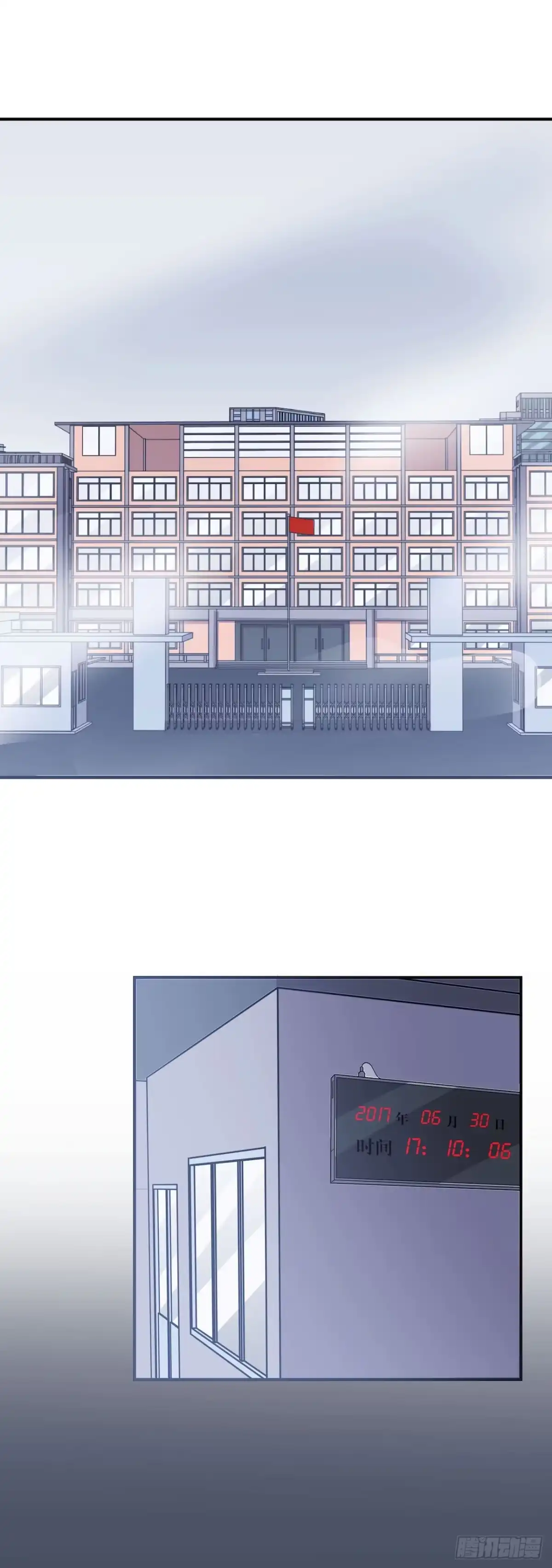 《错空迷失》实验成功 第2页