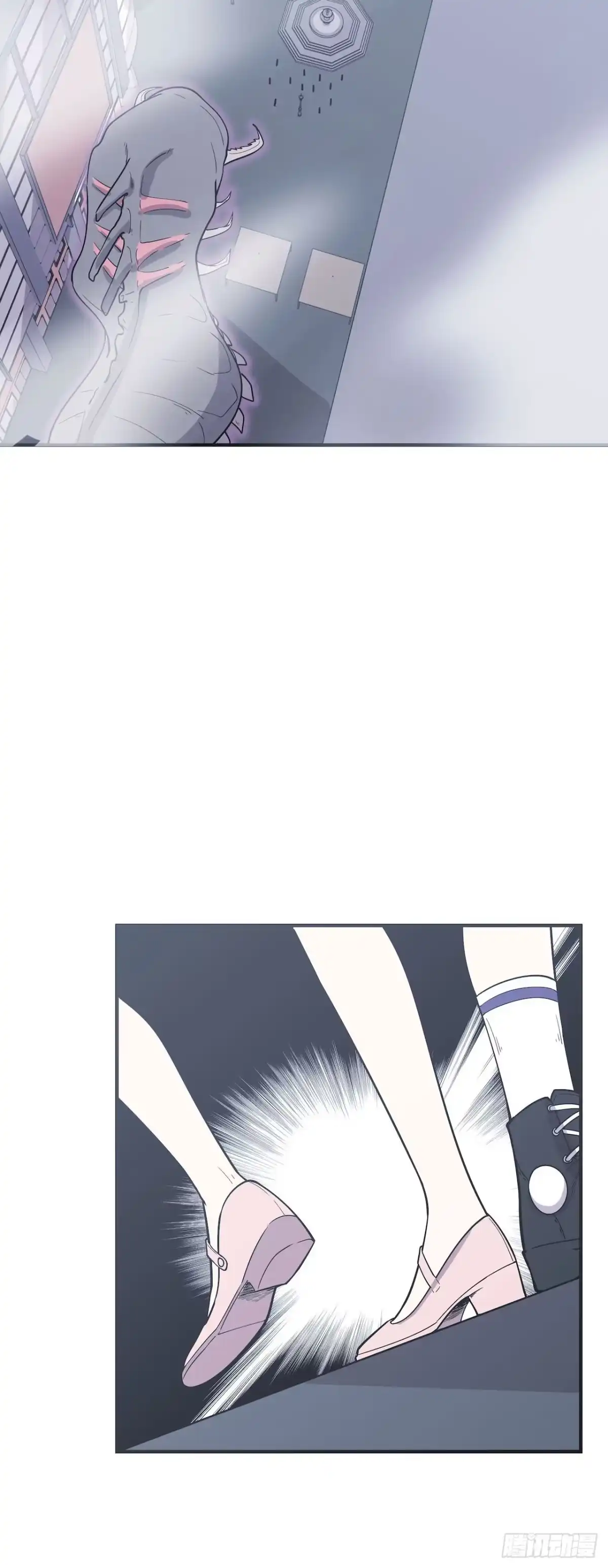 《错空迷失》无法改变的结果 第35页