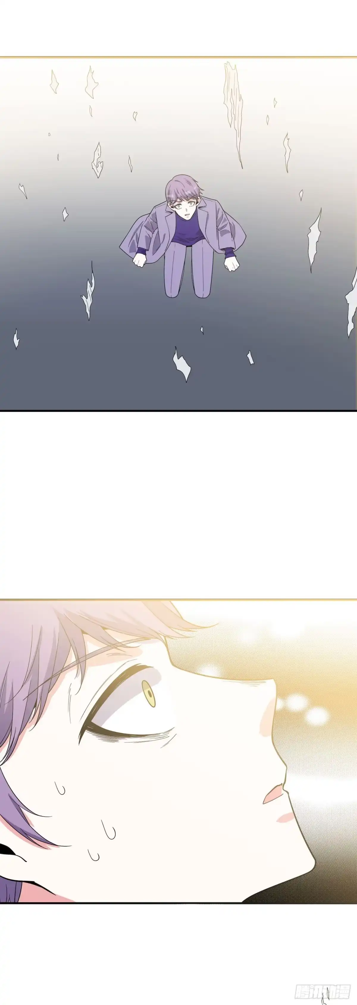 《错空迷失》无法改变的结果 第25页